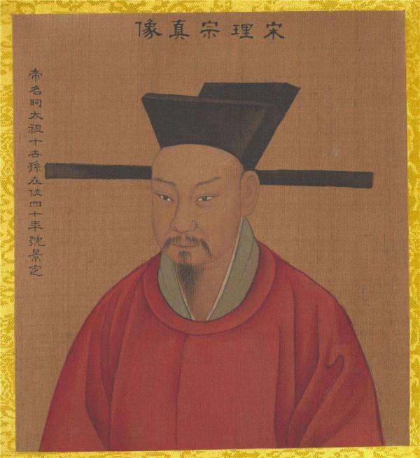 宋朝篇 · 簡直恥辱！我大宋竟然這麼弱？！「中國通史筆記」1.86