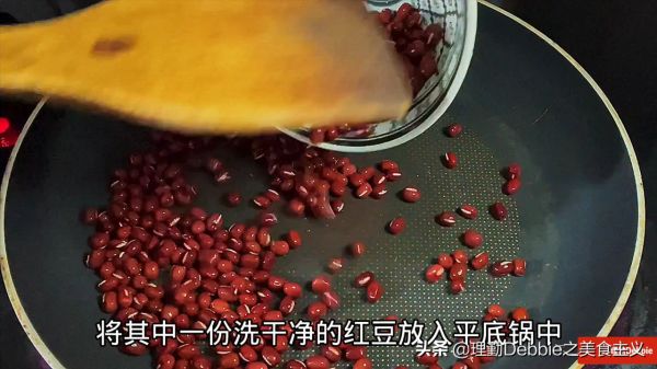 不管煮紅豆黑豆還是綠豆，煮前多加一步，10分鐘全煮爛，省錢節能