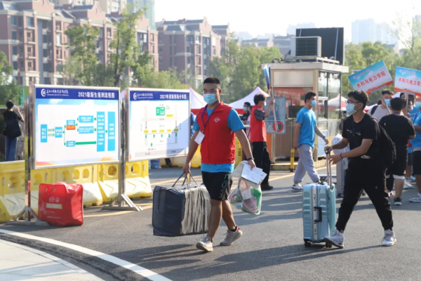 多圖直擊：長江工程職業技術學院2021開學、迎新現場…