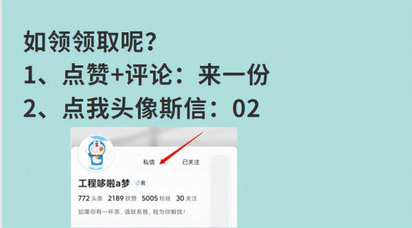 施工用電太迷茫？看完這份電氣寶典後，果然柳暗花明