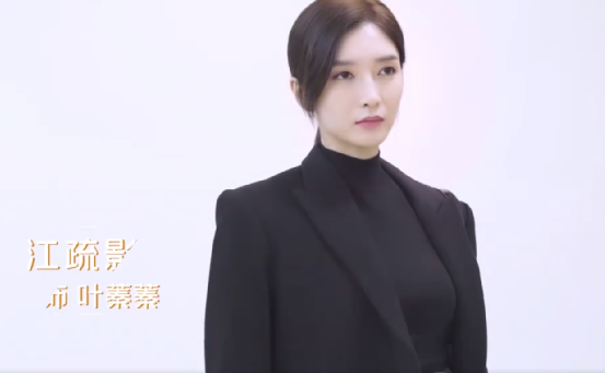 《歡樂頌3》曝出新片花，新五美同框缺乏特色，人物設定承襲前作