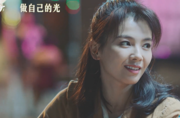 首播收視第一,劍指芒果臺年冠,劉濤新劇憑什麼一夜“逆襲”? 首播收視第一,劍指芒果臺年冠,劉濤新劇憑什麼一夜“逆襲”?