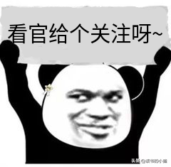 鄭成功借兵日本是真是假？這種說法從何而來？