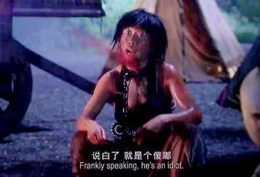 “醜男”楊迪的逆襲史,和把他一步步推上“神壇”的2個貴人 “醜男”楊迪的逆襲史,和把他一步步推上“神壇”的2個貴人