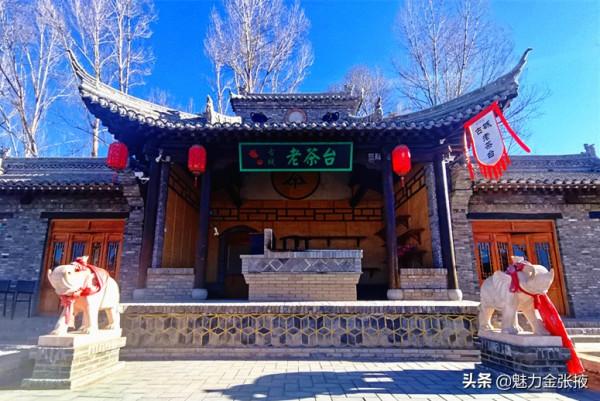 甘肅民樂：城北民俗村變身市民休閒“打卡地”