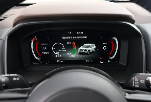 1.5T馬力200匹,這臺合資SUV火了20年,換代後卻遭網友瘋狂diss 1.5T馬力200匹,這臺合資SUV火了20年,換代後卻遭網友瘋狂diss