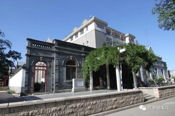 沒想到,風流才子紀曉嵐住的竟是岳飛後人的二手房 沒想到,風流才子紀曉嵐住的竟是岳飛後人的二手房