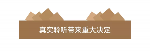全新Emit詳解丨金屬與低音的美妙平衡碰撞 全新Emit詳解丨金屬與低音的美妙平衡碰撞
