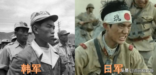 電影沒輸過，現實沒贏過？抗美援朝時期的韓軍，戰鬥力到底如何？