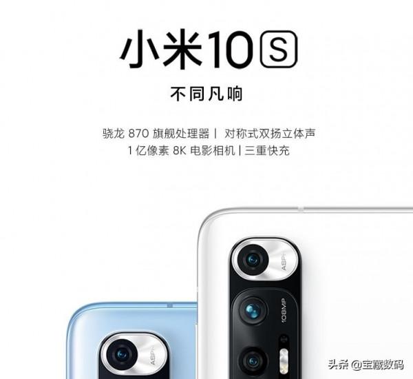 雙11《2000~3000》手機推薦 雙11《2000~3000》手機推薦