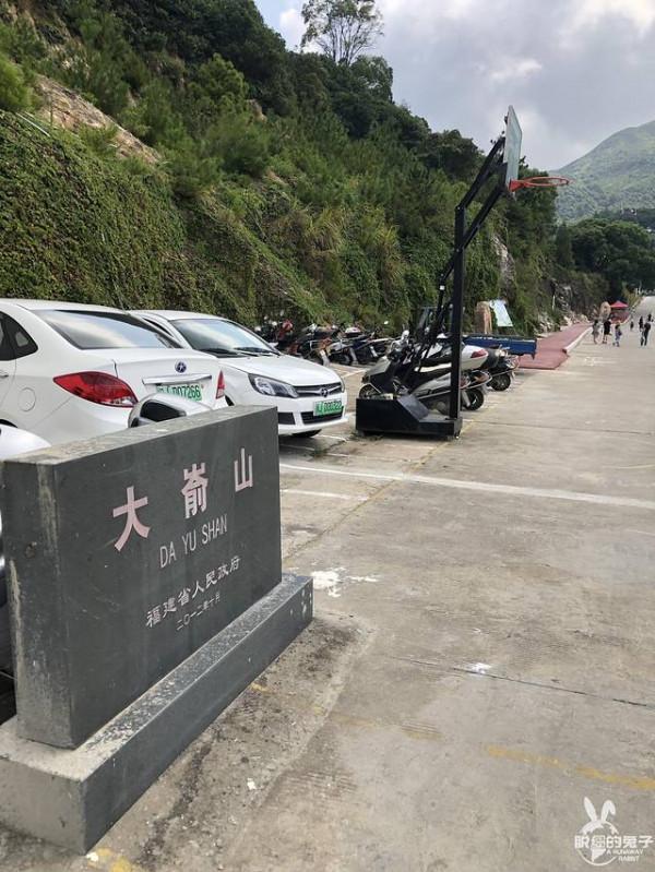 野遊在大嵛山島——中國十大最美海島 野遊在大嵛山島——中國十大最美海島