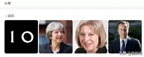 英國首相用中文喊話普京，俄羅斯大使館倒也沒客氣