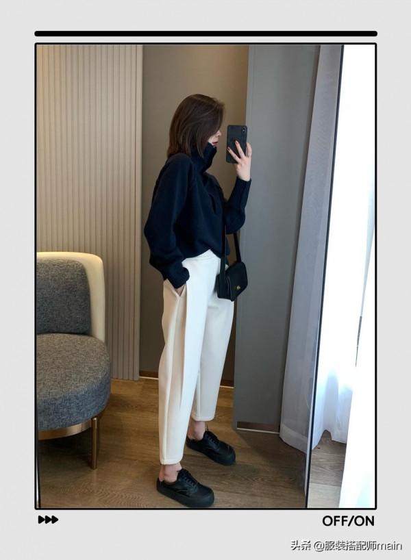 秋天的“哈倫褲”該怎麼穿？手把手教你選款和搭配，好看又減齡