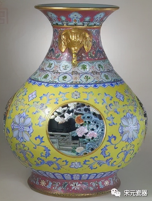 故宮瓷器集（31-清乾隆）