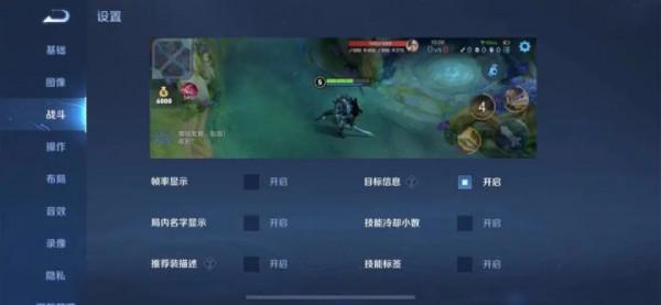 操作簡單又好看的英雄，小喬高階手法教學