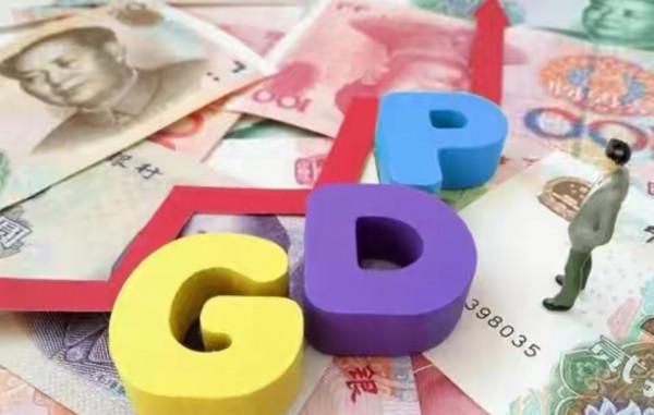 1976年我國GDP是七國集團總和的3.74%,現在呢? 1976年我國GDP是七國集團總和的3.74%,現在呢?