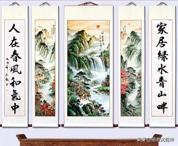 傳統中堂畫的佈局與講究，五聯中堂精品欣賞