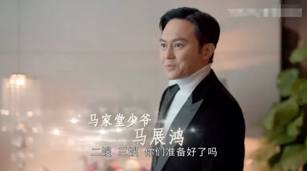 楊茜堯產後復出,張智霖迴歸TVB,《家族榮耀》每個演員都不簡單 楊茜堯產後復出,張智霖迴歸TVB,《家族榮耀》每個演員都不簡單