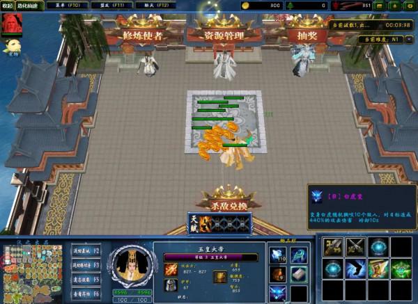 邊合裝備邊修仙是怎樣的體驗?在修仙世界中體驗十殿的防守體驗 邊合裝備邊修仙是怎樣的體驗?在修仙世界中體驗十殿的防守體驗