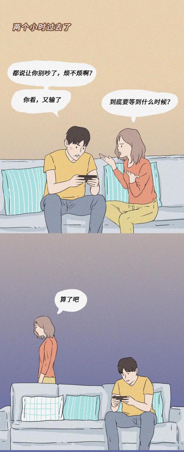 教你檢視誰把你的微信置頂了 教你檢視誰把你的微信置頂了