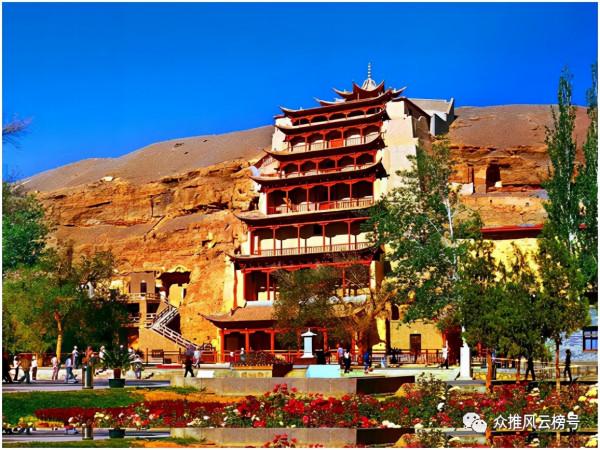 中國十大名窟,這個知道的人就不那麼多了 中國十大名窟,這個知道的人就不那麼多了