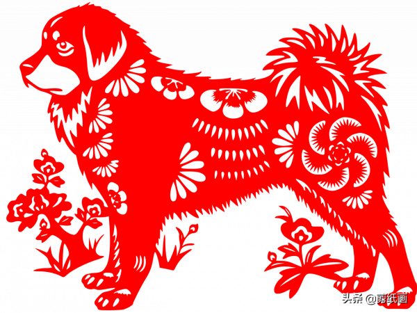十二生肖剪紙狗，從一而終，狗不懂背叛、欺騙與懷疑，只有忠誠