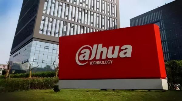 我們熟悉的那個大華,回來了 我們熟悉的那個大華,回來了