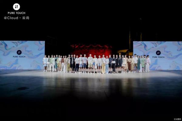 PURE TOUCH 2022春夏款主打極簡風