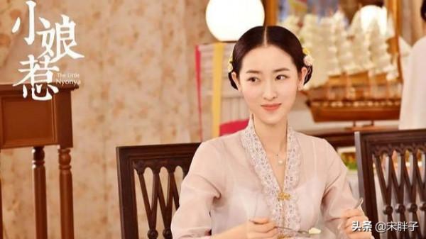 嶽麗娜老了，肖茵瘦脫形後靈氣沒了，何雨虹成郭靖宇團隊當家花旦