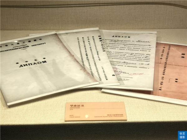 哈爾濱:博物館珍藏城市記憶,百年老照片探知哈爾濱中東鐵路史 哈爾濱:博物館珍藏城市記憶,百年老照片探知哈爾濱中東鐵路史