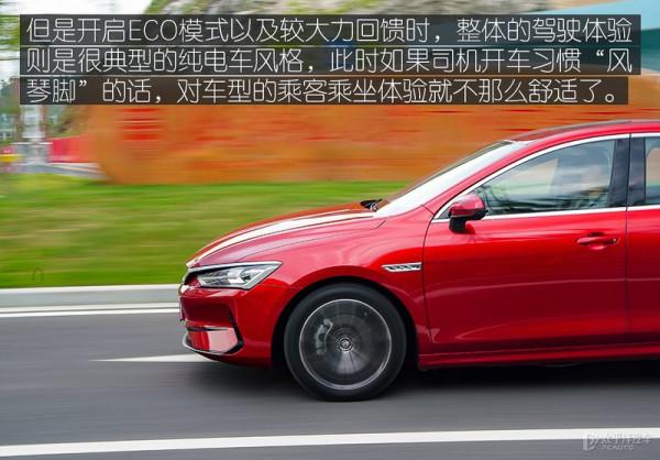 16.68萬，600km續航！開了一路秦PLUS EV，還真讓比亞迪裝到了