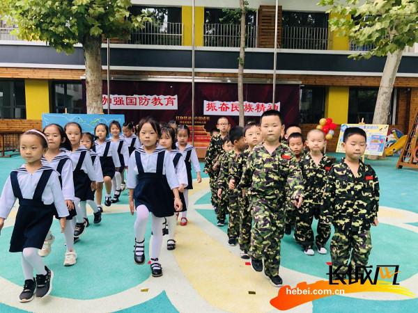 高畫質組圖|河北省直機關第四幼兒園 開展“加強國防教育,振奮民族精神”活動 高畫質組圖|河北省直機關第四幼兒園 開展“加強國防教育,振奮民族精神”活動