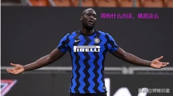 有史以來累計轉會費總額最高的10名球員 有史以來累計轉會費總額最高的10名球員