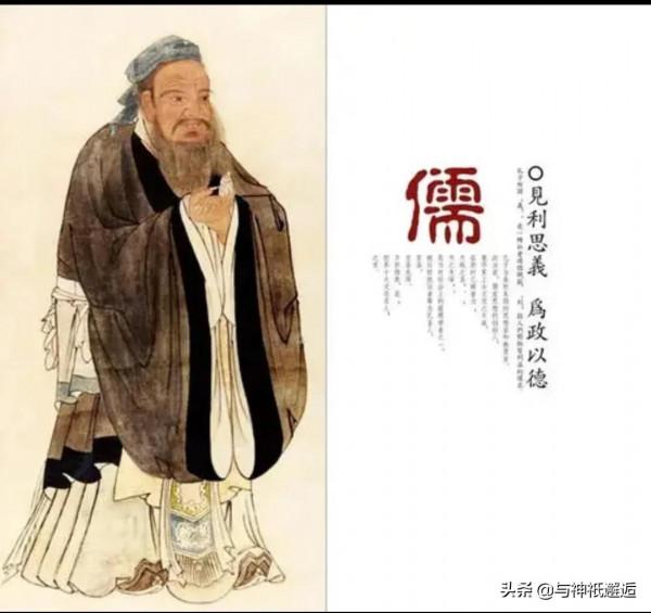 遠古天神、人間地祇、道家仙人、西方諸佛？天庭是混亂神話的終結