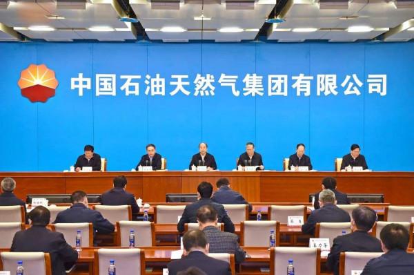 “知名國企”公開招聘，部分崗位無需筆試，專科生也可報名