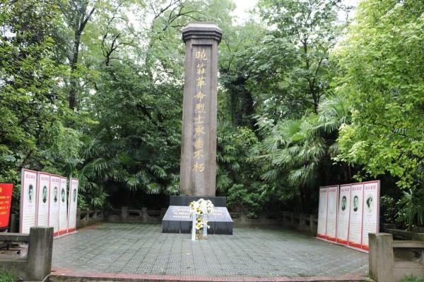 曉莊十英烈尋訪│沈雲樓：從“地主少爺”到革命戰士