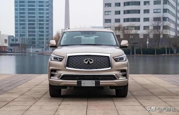 英菲尼迪最大最貴的車型QX80 英菲尼迪最大最貴的車型QX80