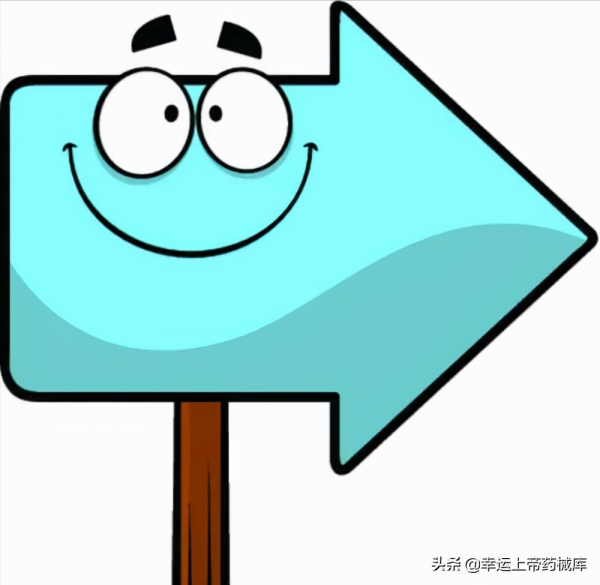 打造手術室6S文化，快來圍觀別人是如何實施6S管理的？