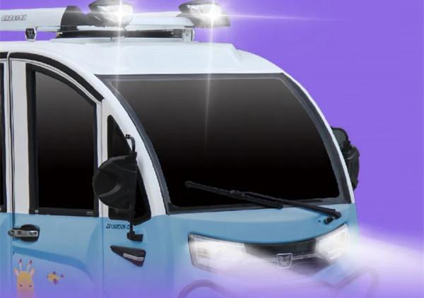 宗申瑞途5B-1電動三輪車評測:動力足,續航60公里,主打載人出行 宗申瑞途5B-1電動三輪車評測:動力足,續航60公里,主打載人出行