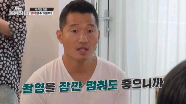 錄製中斷，韓國夫婦把會攻擊寶寶的柴犬一起養，MC生氣走人