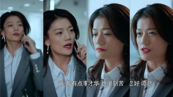 《老閨蜜》包蓓蕾顏值勸退觀眾，女生男相，其他年輕女角都不漂亮