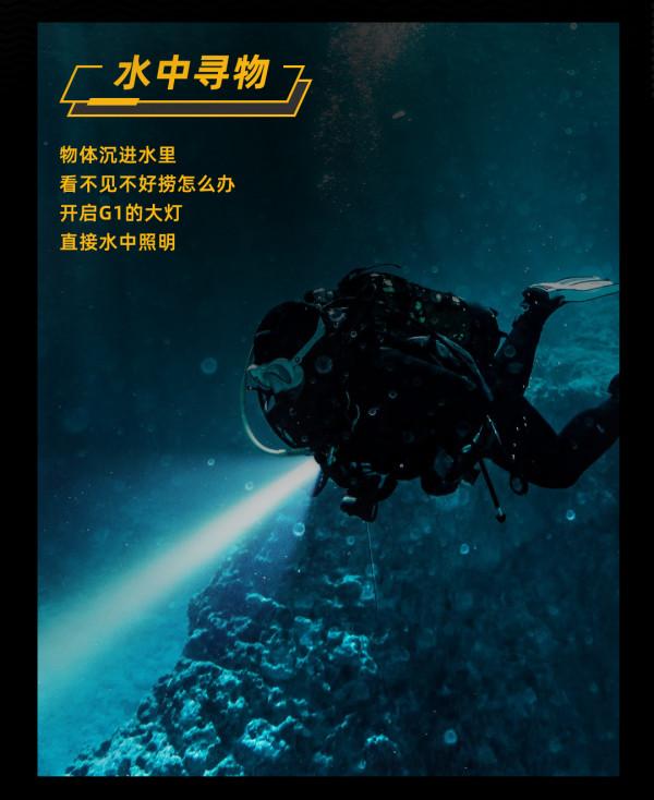 手電筒也能打電話!是手電筒出了軌還是電話變了心? 手電筒也能打電話!是手電筒出了軌還是電話變了心?