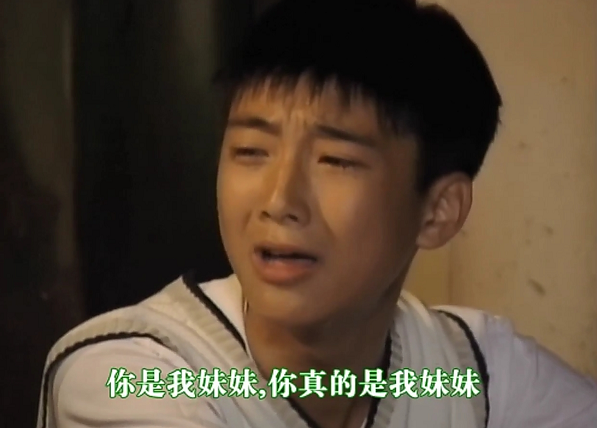 為何我們愛《藍色生死戀》的俊熙,遠勝《我的前半生》裡的賀涵? 為何我們愛《藍色生死戀》的俊熙,遠勝《我的前半生》裡的賀涵?