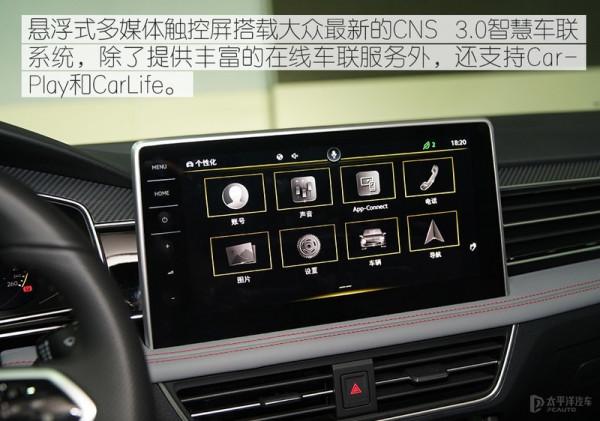 溜背太性感，內飾還有大驚喜！大眾途觀X來了，轎跑SUV誰頂得住