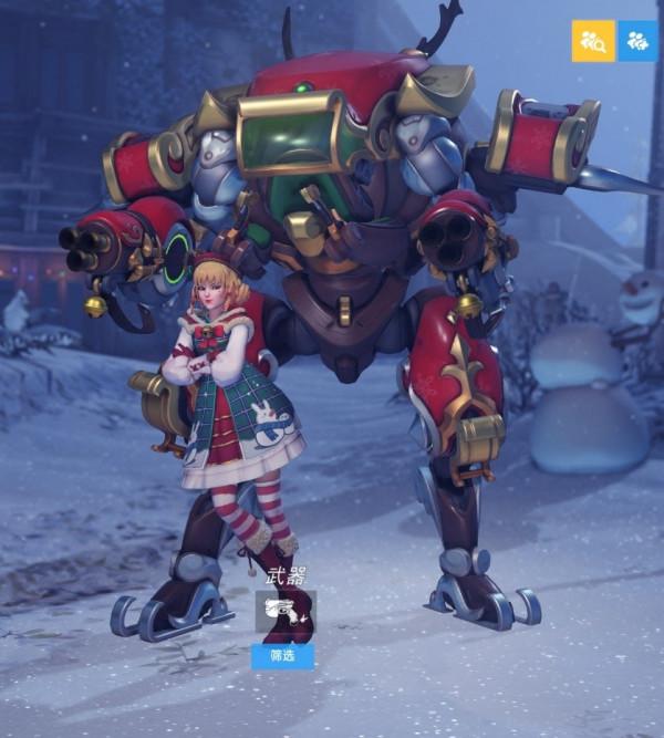 2021冰雪仙境面板免費送《守望先鋒》玩家直呼不給錢不好意思