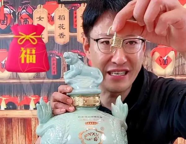 明星都來直播賣貨了？有好有壞？