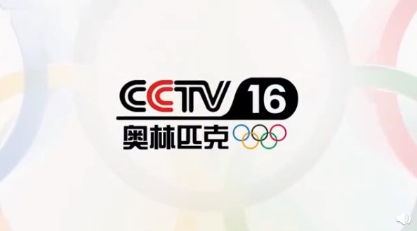CCTV16要開播了，這個頻道是幹啥的？
