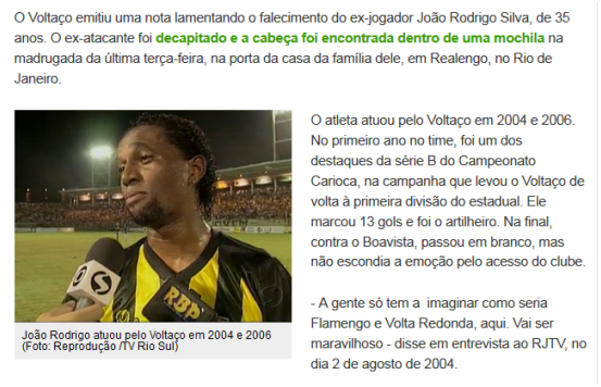 慘死的巴西球星：被人綁架慘遭殺害，兇手至今逍遙法外