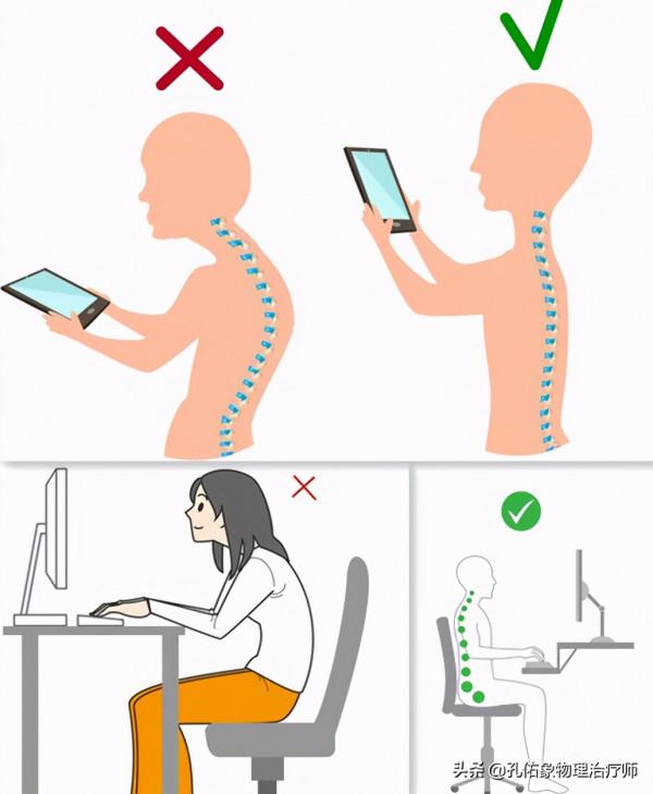 頸椎病如何治？這幾個方法很管用，鍛鍊完特別輕鬆