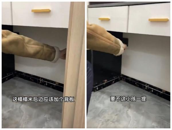 他貪便宜找親戚裝修，驗房時卻發現都是問題，網友：太坑人了